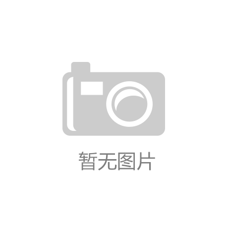 通城孵化园试水“揭榜挂帅”，发布首批技术需求清单吸引全国团队